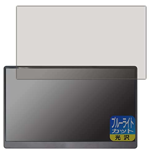 EVICIVモバイルモニター　17.3インチ EVC-1701 Amazon.co.jp: FHD 1080p モバイルモニター 17.3 EVICIV